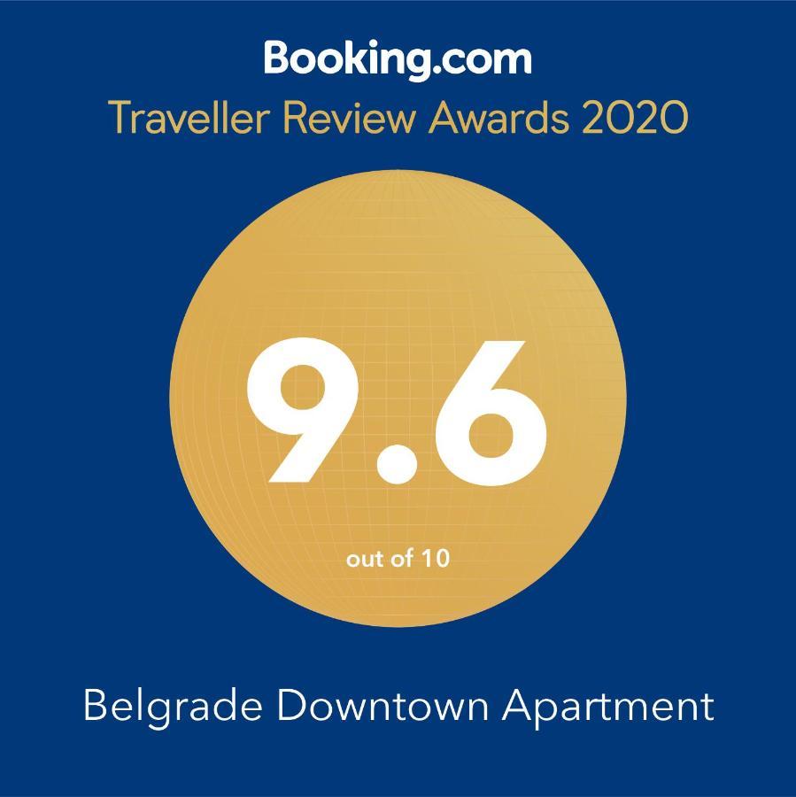 Belgrade Downtown Apartment Экстерьер фото